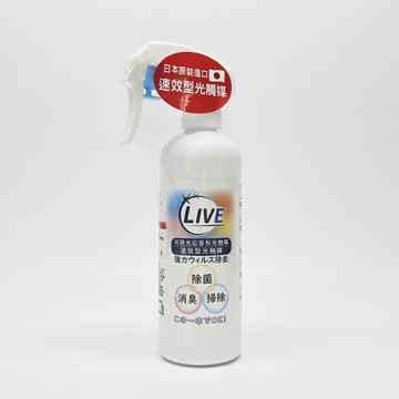 LIVE 速效型光觸媒 300ml