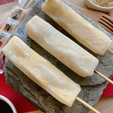 【鮮智沛】限定麻糬串20支(37g/支)