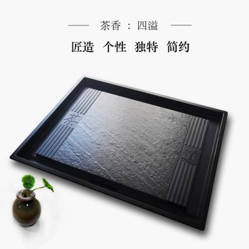 嵌入式茶盤石頭茶具套裝簡約功夫茶幾專用款茶臺中間漏水板托盤