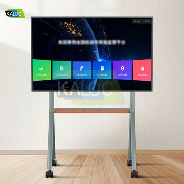 {公司貨 超低價}卡洛奇可移動支架視頻會議推車65 70 85英寸落地展示掛架AT86-S