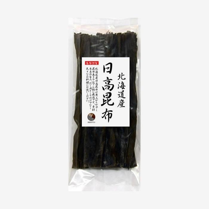 昆布 こんぶ 日高昆布 100g×3袋 北海道産 ミツイシコンブ 出汁 だし