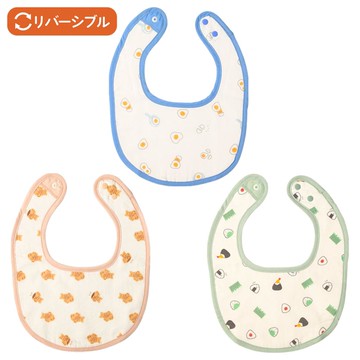 akachan honpo - 圍兜3件組-棉紗&毛巾布材質-淺藍色 (70~95cm)