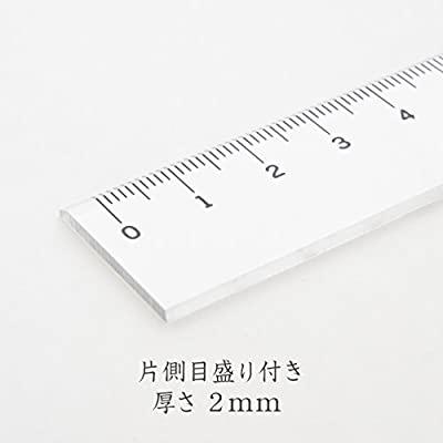 ステッドラー直線定規 15cm