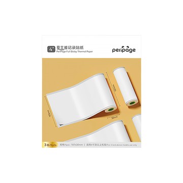 愛立熊peripage愛立熊紙廠 白色貼紙 107mm 打印紙 熱感應紙 貼紙 列印紙 標籤紙