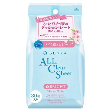 SENKA 專科 台灣公司貨 超微米透亮卸妝棉  30片  1包