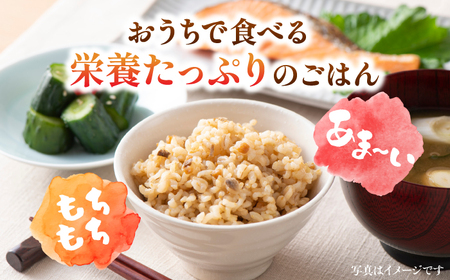 特A獲得！さがびより 玄米 5kg 総計60kg 吉野ヶ里町 大塚米穀店 ご飯 ごはん お米 お弁当 おにぎり 国産  佐賀 ブランド [FCW022]