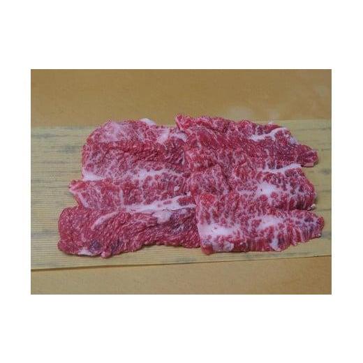 ふるさと納税 山口県 宇部市  カルビ焼肉用 800g