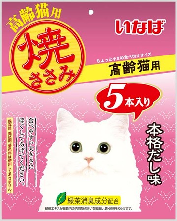 Inaba's a full-scale for grilled chicken breast elderly cat five taste