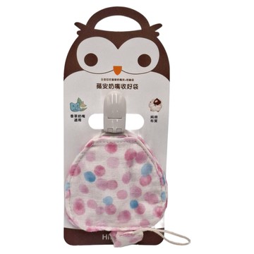 HiBOU 喜福 女寶寶 奶嘴蘋安收好袋 奶嘴鍊 100%棉 + 日本專利塑料夾扣  顏色隨機  1組