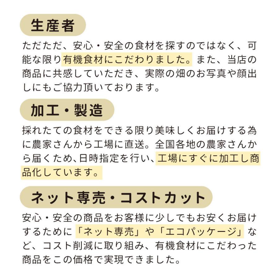 100%有機原料 玄米レトルトパックご飯 160g×5個 送料無料 おにぎり お弁当 TSG