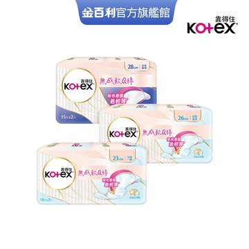 【Kotex 靠得住】無感軟Q棉 23cm/26cm/28cm 24包(超薄/無感自在/衛生棉)│好奇&靠得住官方旗艦店
