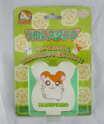 【震撼精品百貨】Hamtaro 哈姆太郎 印章 附盒  震撼日式精品百貨