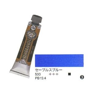 レンブラント 油絵具 9号 (40ml) セーブルスブルー