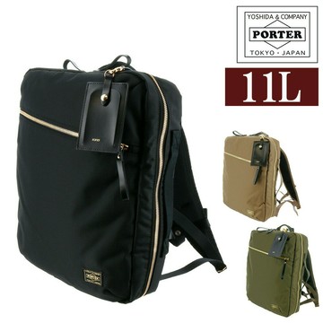 PORTER SHEA 包款 871-15180 Kura chika 吉田包 後背包／日用包／商務包 S號 A4 B5 尺寸 男用／女用｜生日禮物｜正規代理｜KURA CHIKA by Porter