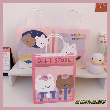 少女心放映室 可愛小熊禮品袋送禮手提袋 同學生日包裝袋簡約紙袋