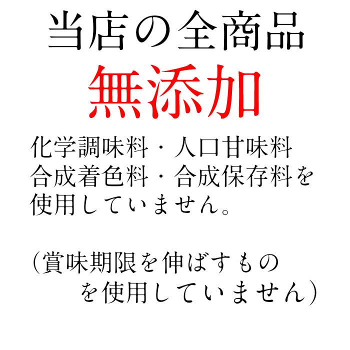 乾燥もずく8g　鍋・みそ汁・もずくスープ・もずく天ぷら・もずく酢・美肌・美容・ダイエット・フコイダン