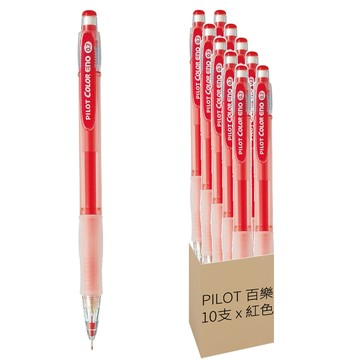 PILOT 百樂 色色筆 HCR12RR Set 10支  0.7mm