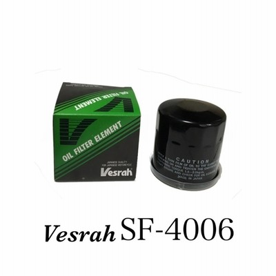 ベスラ オイルフィルター Vesrah SF-4006