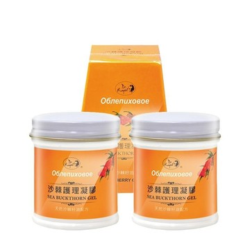 凝膠 欣康喬 Dr. Royal沙棘護理凝膠 X2盒(75g/盒)
