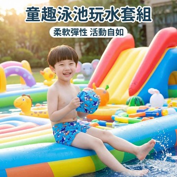 Mimo⭐現貨🌈兒童童褲 男童泳褲 寶寶泳褲 平腳泳褲 中大童 泳褲+泳帽兩件組