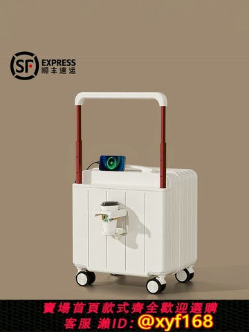 {可打統編 保固一年}寬拉桿行李箱小型20寸可登機箱女2025新款短途旅行密碼皮箱子18寸