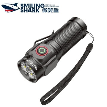 微笑鯊 SD7143 迷你手電筒強光 led爆亮磁吸小手電 5檔 Type-C 帶筆夾扣 小巧便攜外出必備鑰匙扣手電筒