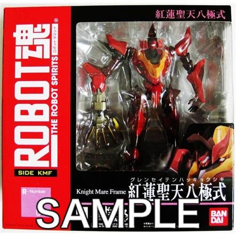 ROBOT魂 u003cSIDE KMFu003e コードギアス 反逆のルルーシュ R2 紅蓮聖天八極式 フィギュアバンダイ | LINEショッピング