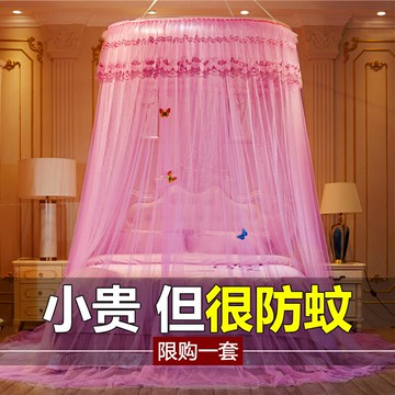 新款免安裝圓頂吊頂蚊帳家用加厚加密公主風兒童落地紋帳1.5米床2