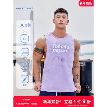 TOMATOPAPA原創背心潮牌彩色字母夏日無袖基礎棉健身運動吸汗上衣