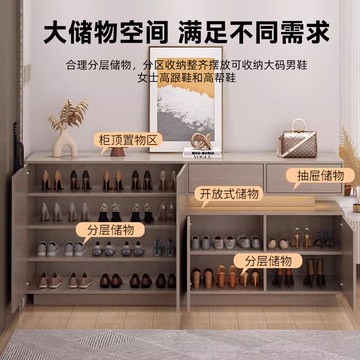 免運 鞋櫃 鞋架 換鞋凳 實木鞋柜家用門口大容量多層玄關收納新款一體防塵入戶鞋架爆款