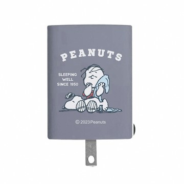 SNOOPY 鳳梨酥系列 經典復刻色系 47W GaN氮化鎵 PD+QC 急速充電器-瞌睡(黛藍)