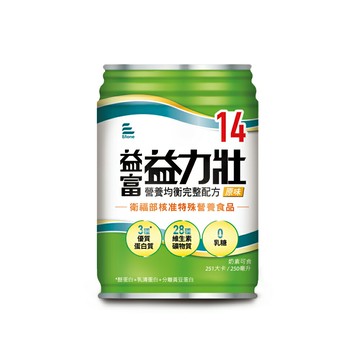 永大醫療~(新包裝)益富  益力壯14 營養均衡完整配方 原味(益力壯Plus) (24罐/250ml) 1箱1200元(24+2罐)2箱免運