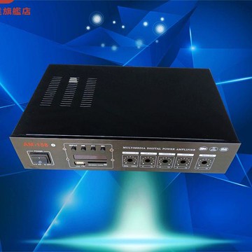 Ydiy改造3聲道diydiy空機箱2.0功放改裝機箱殼低音炮2.1拼裝用[DD0407001]