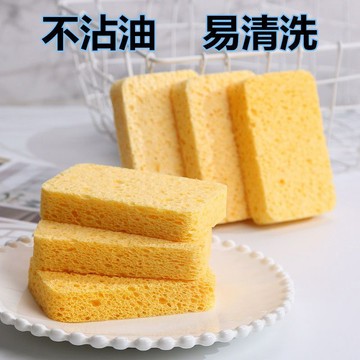 臺灣現/🎀洗碗海綿 洗碗刷 鍋刷天然木漿棉百潔布洗碗海綿塊吸水魔力擦清潔強力去污廚房洗碗刷鍋