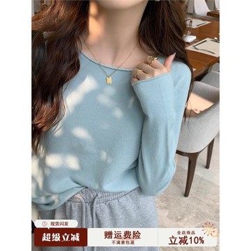 藍色針織衫女2025新款早秋高級感內搭打底衫圓領毛衣寬松薄款上衣