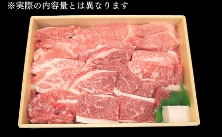 牛肉 兵庫県産 黒毛和牛 焼肉 バラ 500g[ お肉 焼肉用 アウトドア バーベギュー BBQ 霜降り カルビ