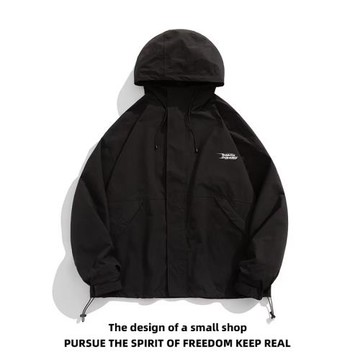 春秋日系工裝連帽外套戶外登山服沖鋒衣男女防風防水透氣機能夾克