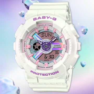 CASIO 卡西歐 BABY-G 夢幻色調手錶 母親節送禮推薦 BA-110FH-7A