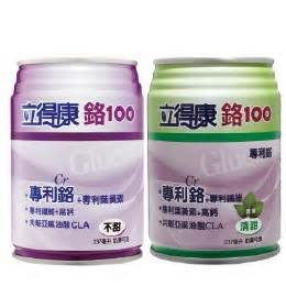 永大醫療~補體素系列~思耐得補體素立得康鉻100   24/箱~特價1750元一箱24罐+2罐(2箱免運費)