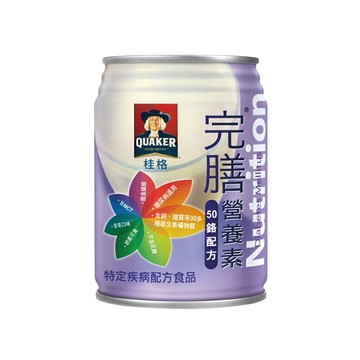 [1箱送2罐] 桂格 完膳營養素-50鉻配方 (250ml/24罐/箱) 【杏一】