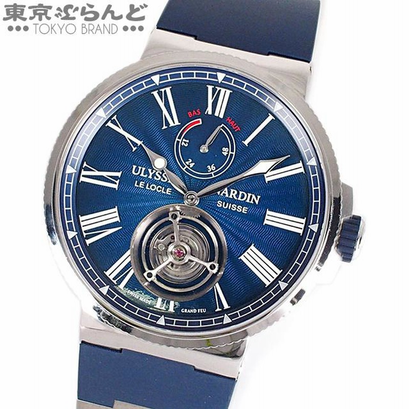ユリス・ナルダン Ulysse Nardin マリーン トゥールビヨン 1283 ユリス・ナルダン Ulysse Nardin マリーン トゥールビヨン 1283