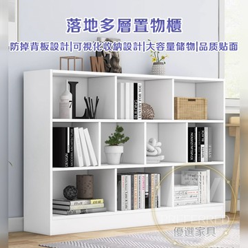 🔥台灣現貨 簡易書架 矮書櫃 兒童書架 學生書櫃 組合書櫃 落地書架 客廳置物架 小孩書架 小書架兒童 收納書架