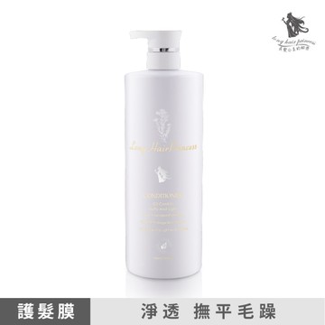 長髮公主的秘密薑根系列淨透植萃蓬鬆護髮膜1000ml