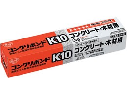 コニシ コンクリボンド K-10 170ml #11541