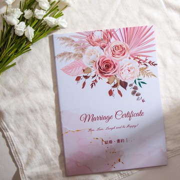 曠野玫瑰 結婚書約套組【含書約夾+內頁】公版現貨