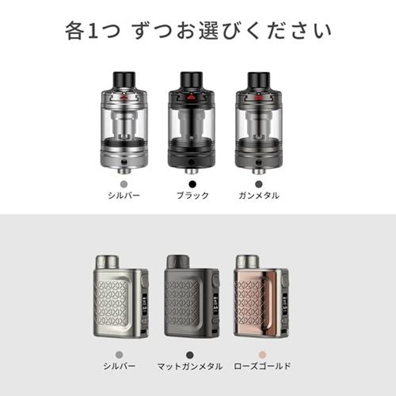 VAPE ベープ 電子タバコ ベプログ ピコラス3 スターターキット