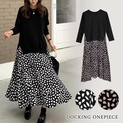 ワンピース レディース 春 夏 春夏 黒 ニットワンピース ロング ミモレ丈 マキシワンピ ブラック ホワイト ブラウン 大人 代 Ol ママ 通販 Lineポイント最大get Lineショッピング