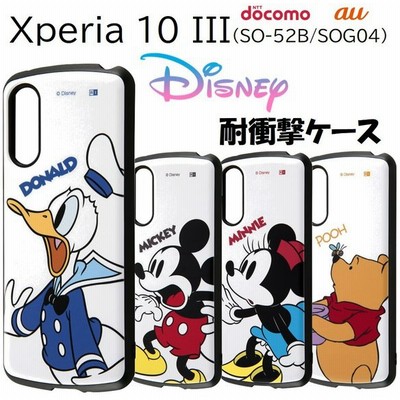 Xperiaケース Disneyの通販 5 140件の検索結果 Lineショッピング