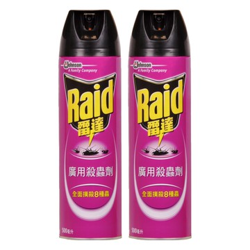 Raid 雷達 廣用殺蟲劑  500ml  2瓶
