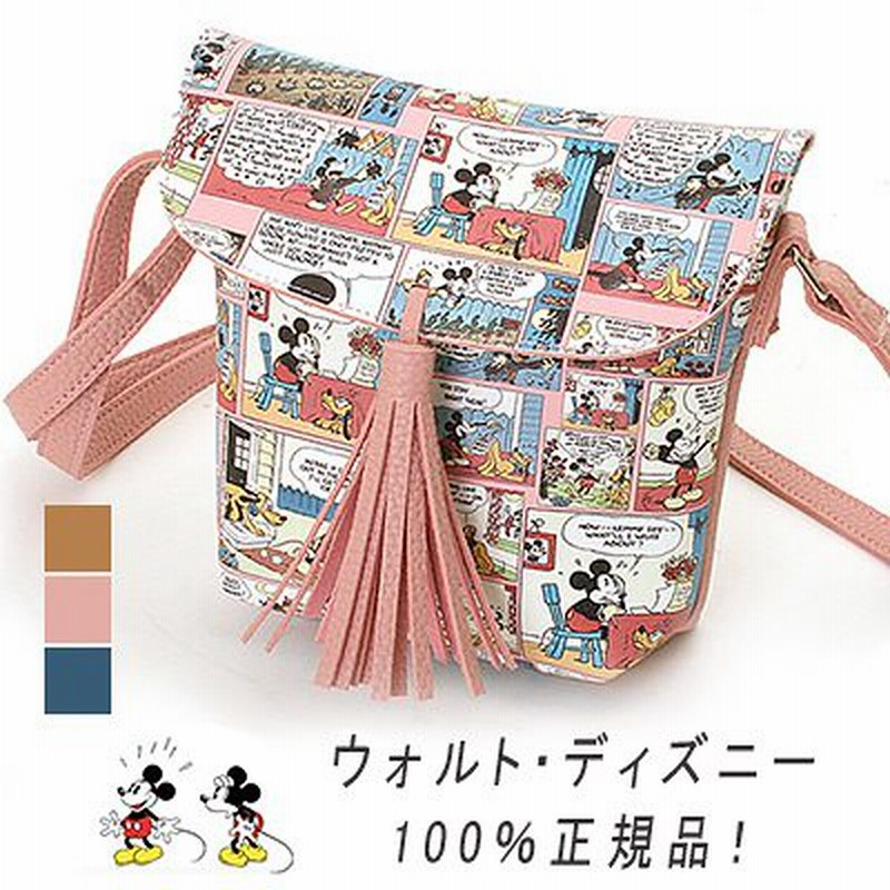 Disney 正規品 ディズニー ミッキー マウス バッグ カバン かばん 鞄 カートゥーン タッセル クロス ショルダー ハンド バッグ Tdl ディズニーランド ディズニーシー レディース 女性 通販 Lineポイント最大1 0 Get Lineショッピング